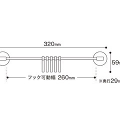 ニトリ♡浴室マグネット♡5連フック♡ホワイト♡白の画像