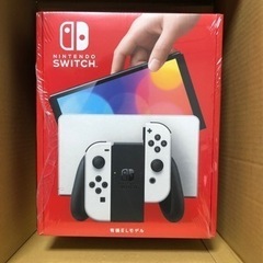 NintendoSwitch 有機EL ホワイト