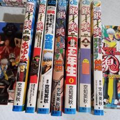 銀魂 全77巻  おまけ11冊の画像