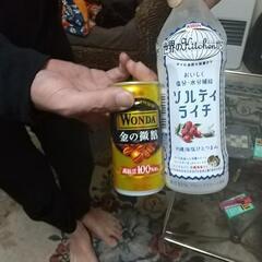 ジュース