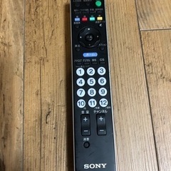 テレビ40型の画像