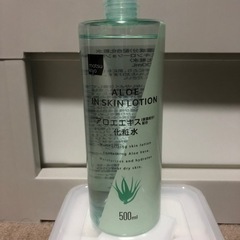 アロエエキス化粧水