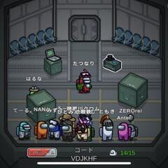 アモングアスしましょう！