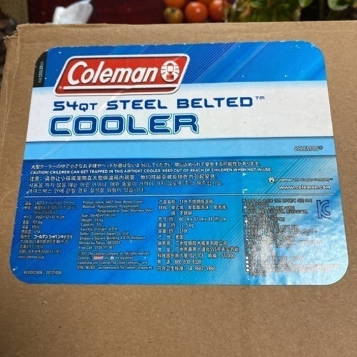 Coleman コールマン　クーラーボックス　スチールベルトクーラー