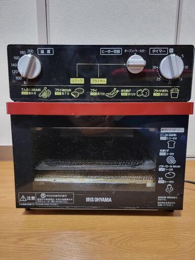 【美品】アイリスオーヤマ ノンフライ熱風オーブン FVH-D3A