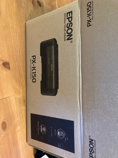 EPSON  ビジネス モノクロプリンター PX-K150