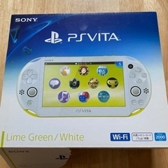 PS VITA本体　イケメン戦国特典CD
