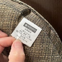 【お譲り先決定】新品未使用 定価半額以下 い草円座クッション 約40cmの画像