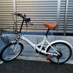 折り畳み自転車