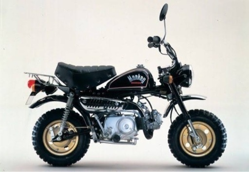 ホンダモンキー探してます5リッタモンキーが欲しいです 55,000円