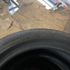 ピレリ Cinturato P7 225/50R17 94W バリ山 4本セット