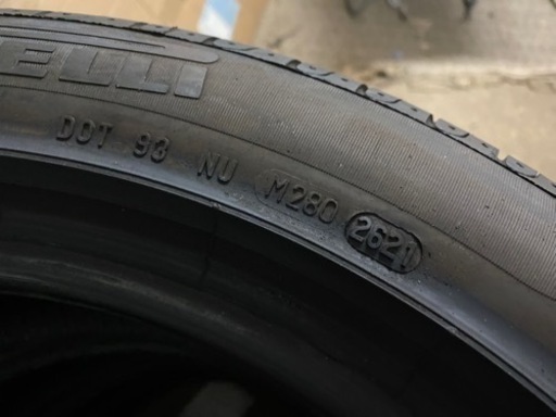 ピレリ Cinturato P7 225/50R17 94W バリ山 4本セット