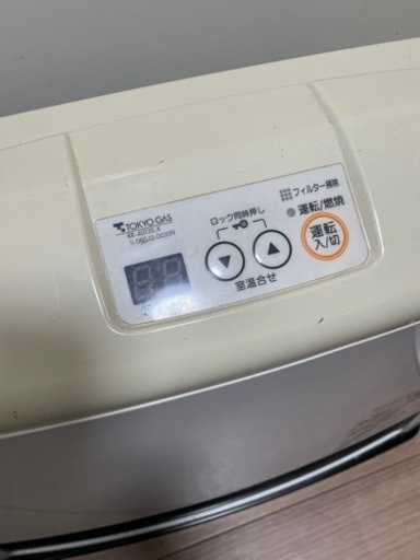 リンナイ都市ガス用ファンヒーター　RC-L4002E-1