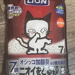 ニオイをとる砂7歳以上用 紙タイプ 7L×6袋