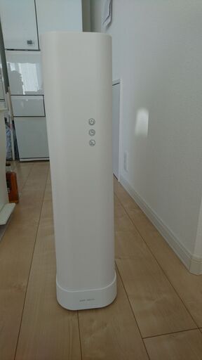 上部給水式スリムタワー超音波加湿器