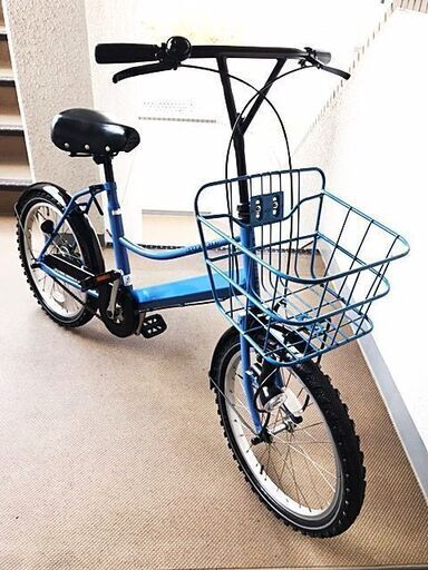 シティサイクル Purpletown 外装6段変速 26インチ ブルー