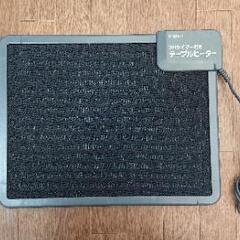 (写真追加しました)簡易こたつ テーブルヒーター　クレオ工業　N...