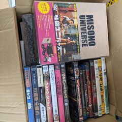 ☆彡超特価！＠100円／DVD✕100枚！アイドル、MV、国内外映画やドラマなどジャンル様々／転売／セドラーさん大歓迎！の画像