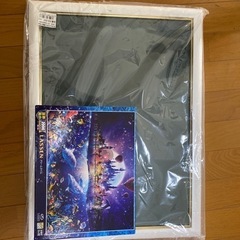 ラッセン　パズル　2000ピース