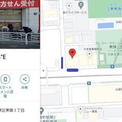 (譲り先決定)キッチン収納棚の画像