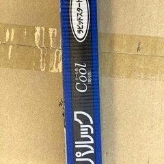 　長いナショナルの蛍光灯の画像