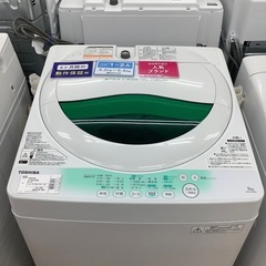 安心の6ヵ月保証！TOSHIBAの5.0kg全自動洗濯機！