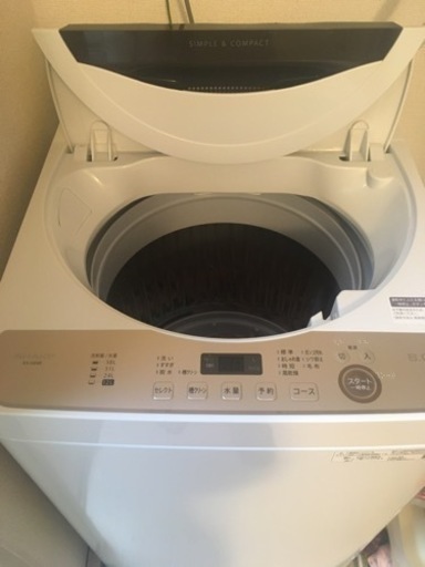 【ほぼ新品・美品】洗濯機-2021年製SHARP ES-GE6E