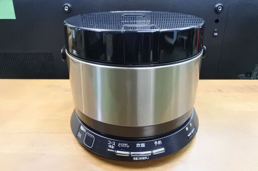 HITACHI 日立 炊飯器 IH炊飯器 RZ-WS2M おひつ御膳 キッチン用品 調理器具 炊飯ジャー 日立IH炊飯器 2合