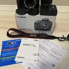 Canon EOS KISS X90 EF-S18-55 IS ...