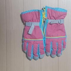 スキーグローブ　女子用　身長120cm用