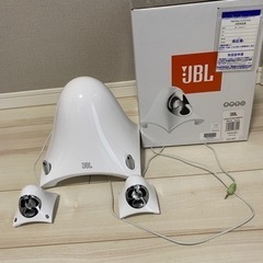 JBL スピーカーシステム Creature 2 ホワイト