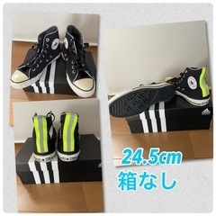 お値下げ！CONVERSEハイカット
