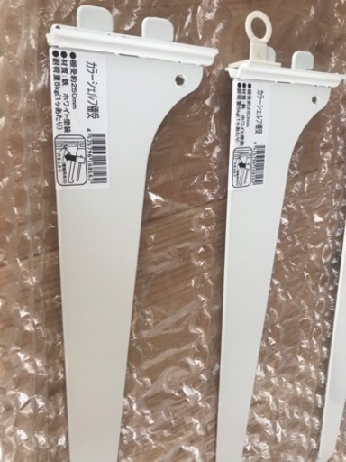 カラーシェルフ棚受け