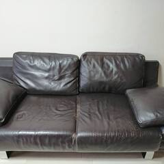 BoConcept ソファーとオットマン