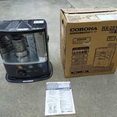 コロナ ストーブ RX-2219Y CORONAの画像