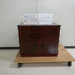 民芸調からくり箪笥（R312-20）