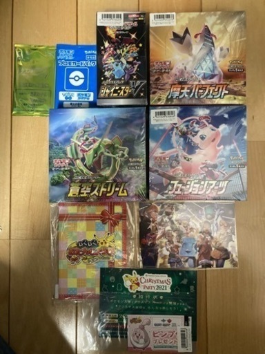 ポケモンカードBOX4点セット、プロモカード、クリスマスカード付