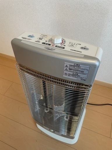 CORONA 大きめ赤外線ヒーター