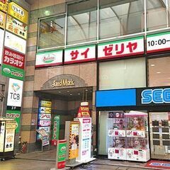 12/22（水）突発平日オフ会