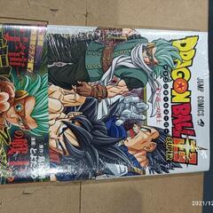 ドラゴンボール超16