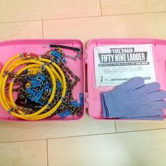 「売ります」冬用タイヤチェーン(新品未使用) RV用の画像