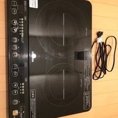 2口IHコンロと設置スタンドのセット