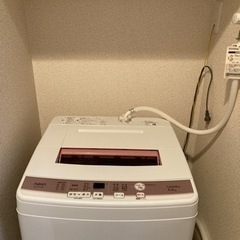 洗濯機売ります。　3000円。