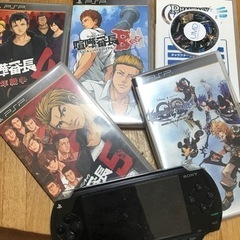 PSP1000