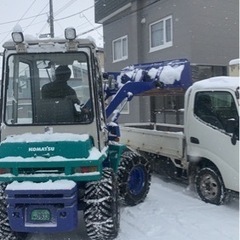 排雪、雪下ろしなど