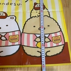 【Ⅱ値引きしました 断捨離 多数出品中】 すみっコぐらし レジャーシート 90✕50 新品 家に眠っていたので出品します。の画像