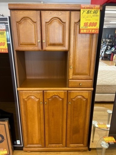 値下げしました！！！野田ファニチャー★下駄箱★近隣配送•設置可能