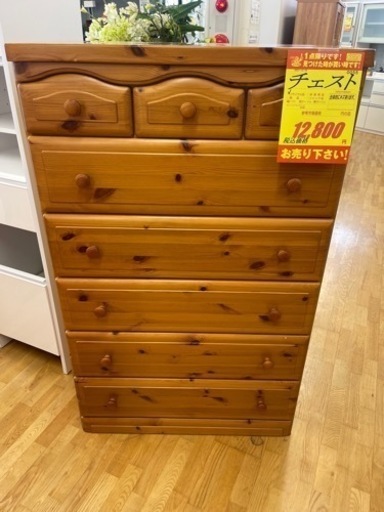 チェスト★ サイズ:横890mm×高1430mm×奥行455mm★近隣配送•設置可能