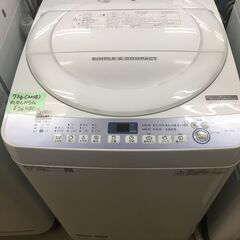 洗濯機　シャープ　SHARP　7kg　ES-T710　2018年...