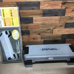 STEPWELL 2 踏み台昇降 フィットネス 踏み台のみ